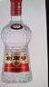 剑南春 水晶剑 52度 558ml 单瓶装 浓香型白酒 加量不加价 实拍图