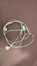 Apple/苹果 EarPods USB-C有线耳机 type-c有线耳机苹果耳机 苹果17有线耳机笔记本耳机游戏音乐 实拍图