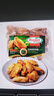 荷美尔（Hormel）奥尔良风味尊享鸡翅2斤装 1000g 烤翅炸鸡翅半成品 空气炸锅食品 实拍图
