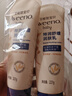 艾惟诺（Aveeno）艾维诺婴儿润肤乳宝宝面霜秋冬舒缓干痒红身体乳227g*2新年礼物 实拍图