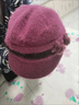罗蒙毛线帽子女士秋冬季加绒加厚护耳保暖防风防寒送长辈妈妈针织帽 实拍图