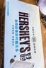 好时（Hershey’s）牛奶巧克力排块30g*9块 曲奇奶香白巧 糖果巧克力 办公室休闲零食 曲奇奶香排块30g*9块（中盒） 实拍图