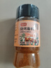 富昌 烧烤料 烧烤撒料185g 空气炸锅调味料 烤料孜然粉撒料烤串调料 实拍图