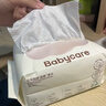 babycare面膜柔巾婴儿一次性洗脸巾干湿两用小熊巾加厚绵柔巾 80抽*12包 实拍图