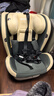 Heekin德国 儿童安全座椅汽车用0-4-12岁婴儿宝宝360度旋转ISOFIX硬接口 尊享灰(遮阳棚+上拉带+侧保护) 实拍图