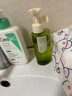 逐本清欢植萃水感卸妆油150ml眼唇卸温和敏感肌可用檀健次同款礼物 实拍图