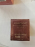 PRIVATENURSE水嫩保湿精华孕妇眼霜小棕瓶呵护眼周补水眼部护理眼霜 一瓶装20g 实拍图