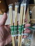 美丽雅一次性筷子碳化100双食品级独立包装加长高档防霉火锅竹筷子 实拍图
