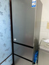 海尔（Haier）「真省电」310L三门冰箱黑金净化一级能效风冷无霜BCD-310WGHD3E7WV(银)国家补贴 实拍图