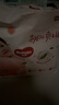 好奇（Huggies）铂金装小桃裤成长裤XXXL26片*4包(17kg以上)【透爽散热】 实拍图
