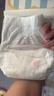 好奇（Huggies）铂金装小桃裤成长裤XXL74片(15kg以上)尿不湿【透爽散热】 实拍图