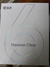 汉王（Hanvon）Clear6Turbo冰山灰电子书智能阅读器6英寸墨水屏电纸书学习看书学习漫画电子纸平板电脑高通8核 实拍图