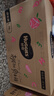 好奇（Huggies）铂金装小桃裤拉拉裤L76片(9-14kg)大号尿不湿【透爽散热】 实拍图