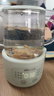 小熊（Bear）迷你养生壶养生杯 电炖杯电热杯恒温花茶壶烧水壶办公室杯子0.4L全玻璃杯体YSH-F04E1  实拍图