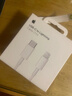Apple/苹果 USB-C/type-c转闪电充电线-1米 数据线苹果充电线手机充电线 适用于iphone14/iphone13 实拍图