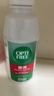 爱尔康 傲滴隐形眼镜多功能护理液120ml 清洁杀菌除蛋白进口小瓶 实拍图