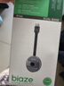 毕亚兹 手机无线投屏器5G+2.4双频传输协议音视频同屏器 支持苹果华为手机电脑接电视显示器投影仪 实拍图