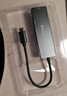 飞利浦 USB-C扩展坞 Type-C转USB3.0分线器多接口集线器一拖四HUB 苹果Macbook转接头小米华为电脑转换器 实拍图