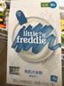 小皮（Little Freddie）有机高铁大米粉原味160g*2盒 宝宝辅食婴儿营养米糊米粉6个月以上 实拍图