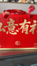 泓一什锦年货礼盒1050g 蛋黄酥糕点休闲零食大礼包双层高端送礼品团购 实拍图