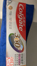 高露洁（Colgate）360°Pro免疫球蛋白抗敏护龈修护美白脱敏牙膏200g多效缓解牙敏感 实拍图