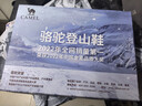骆驼（CAMEL）男鞋秋冬户外休闲运动登山鞋防撞徒步鞋 A632026925H 卡其 41 实拍图