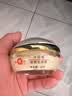 片仔癀（PZH）皇后牌焕颜珍珠霜 保湿珍珠膏【厦门旅游特产】 焕颜珍珠霜2瓶64g 实拍图
