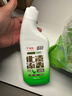 绿伞长效挂壁洁厕灵香氛变色免刷洗卫浴马桶清洁剂500g×3瓶 实拍图