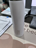 炊大皇保温杯 316L医用级不锈钢茶水分离商务便携保温杯 白色 490ml 实拍图