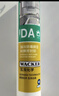 瓦克（WACKER）DA防霉玻璃胶厨卫专用密封胶防水美容胶中性马桶封边胶 透明1支 实拍图