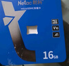 朗科（Netac）1TB TF（MicroSD）存储卡 U3 A2 4K 超至尊PRO版 适用于大疆运动相机gopro内存卡 读速160MB/s  实拍图
