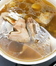 七鲜私厨火腿笋干老鸭汤1.37kg金华火腿天目山笋干老鸭煲 老鸭肉火锅预制 实拍图