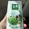 伊利金典纯牛奶整箱 250ml*16盒 3.6g乳蛋白 年货礼盒装 实拍图