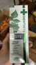 丹师特（DENTISTE）超级美白牙膏泰国进口100g 去渍去黄牙垢防蛀龋抗敏健齿LISA同款 实拍图