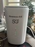 纽曼5G无线路由器随身WiFi6移动免插卡cpe多网通千兆双频车载便携式高速上网卡全国通用流量2025款 实拍图