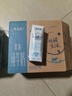 蒙牛【新鲜日期】特仑苏脱脂纯牛奶250ml*16盒 健身减脂 年货礼盒 实拍图