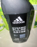 阿迪达斯（adidas）男士沐浴露洗发水洗面奶三效合一 游泳去氯持久留香清凉热情250ml 实拍图