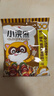 统一小浣熊 滋滋烤肉味干脆面 35g*30包 整箱装儿时美食干脆面方便面 实拍图