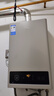 美的【HWA Pro 14L】优于13L 恒温节能 一厨一卫 低水压启动 家用智能变频上门安装国家补贴燃气热水器 实拍图