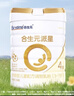 合生元（BIOSTIME）派星婴幼儿进口配方奶粉 派星4段儿童成长奶粉800g 实拍图