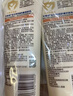 艾惟诺（Aveeno）艾维诺婴儿润肤乳儿童宝宝面霜秋冬高保湿舒缓干痒红身体乳227g*2 实拍图