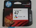 惠普（HP）47原装大印量彩色墨盒 适用hp 4825/4826打印机 实拍图