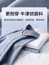 京东京造【纯棉牛津纺】休闲衬衫男长袖男衬衫外套秋冬男 绿41 实拍图