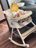 巧乐熊宝宝餐椅可折叠0-6岁婴幼儿童成长吃饭餐桌椅防侧翻多功能学坐椅 可折叠】摇摇马-黄油小熊【轮子+坐垫+双餐盘+篮】 实拍图
