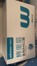 稳健一次性医用外科口罩200只 棉里层亲肤透气防尘防晒-蓝色+白色 实拍图