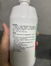 爱尔康 傲滴隐形眼镜多功能护理液120ml 清洁杀菌除蛋白进口小瓶 实拍图