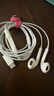 Apple/苹果 EarPods USB-C有线耳机 type-c有线耳机苹果耳机 苹果17有线耳机笔记本耳机游戏音乐 实拍图