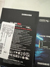 三星（SAMSUNG）1TB SSD固态硬盘 M.2接口(NVMe协议PCIe 4.0 x4) AI电脑配件 读速7450MB/S 990 PRO 实拍图