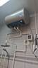 海尔（Haier）国家补贴电热水器50升PD3 金刚无缝胆终身免换镁棒一级能效节能省电储水式大水量家用京东自营 实拍图