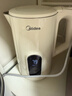 美的（Midea）电热水壶烧水壶养生自动断电保温一体316L母婴级不锈钢 婴儿调奶7段调温恒温壶 1.7升17X304-PRO 实拍图